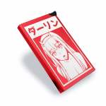 Pop Wallet Clip - Darling - Image 6