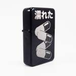 Fuel Lighter - Akira Pill - Image 2