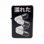 Fuel Lighter - Akira Pill - Image 8