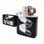 Fuel Lighter - Akira Pill - Image 7