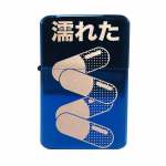 Fuel Lighter - Akira Pill - Image 18
