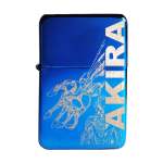 Fuel Lighter - Akira Arm - Image 14