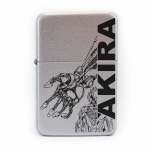 Fuel Lighter - Akira Arm