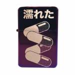 Fuel Lighter - Akira Pill - Image 14