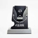 RFID Metal Wallet - Keisen - Image 2