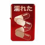 Fuel Lighter - Akira Pill - Image 10